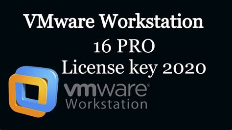 vmware workstation pro 16 license key